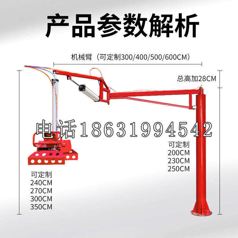 任城区schunk雄克机械抓手PGN-plus系列0372092|PGN-plus 64-1-AS-KVZ